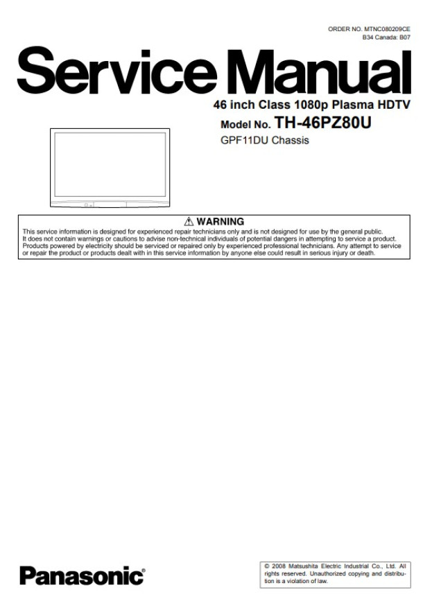 GPF11DU_TH-46PZ80U